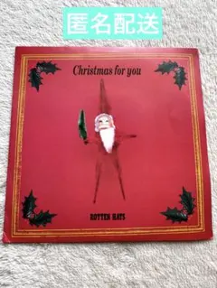 2026年最新】ロッテンハッツの人気アイテム - メルカリ