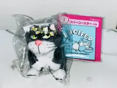 Disney にゃんにゃんにゃん happyくじセット