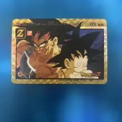 ドラゴンボール カードダス no46 悟空バーダック