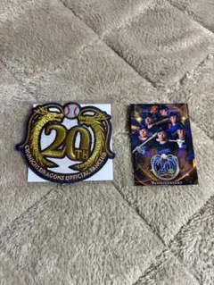 2026年最新】中日ワッペンの人気アイテム - メルカリ