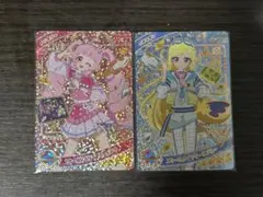 こっち様 リクエスト 2点 まとめ商品