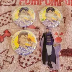 木手永四郎　新テニスの王子様　テニプリ　キャラバッジ　サマバレ　クリアシート