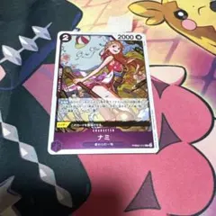 Item thumbnail for item cb9ace1f-7d4e-4e9a-a111-deedb4c5ea7e