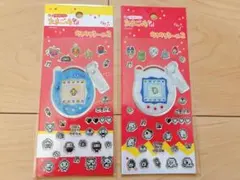 キラキラシール2 たまごっち 2枚