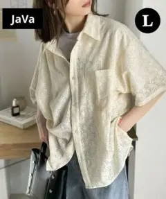 ❤美品❤JaVaジャバ総レース半袖シャツ Lアイボリー シアー クラシカルエルフのサムネイル
