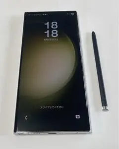 背面/極美品 Galaxy S24 ultra 512GB版 SIMフリー判定○ - メルカリ