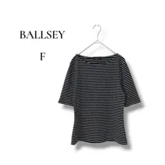 BALLSEY レディース　半袖ドライカットソー　ボーダー　ネイビー　フリーのサムネイル