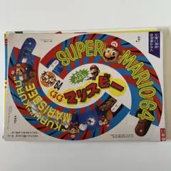 Item thumbnail for item 2e95a6eb-75ac-43e0-b539-10924c0ff98f