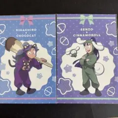 忍たま乱太郎 綾部喜八郎 立花仙蔵 アモカフェ サンリオコラボ
