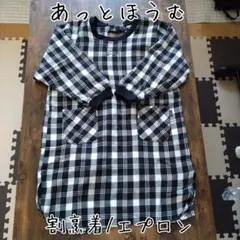 Item thumbnail for item d8472e4b-7c66-4168-8dc8-184c741b66f8