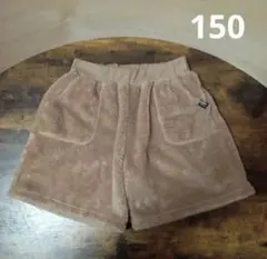 中古服　150　ベージュ系　パンツ　トップバリュ　女の子　冬用