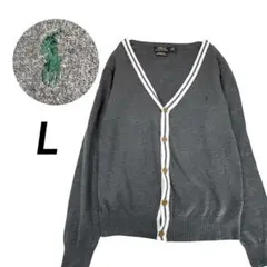 【美品】ポロ ラルフローレン カーディガン メンズL グレー SLIM FIT