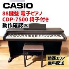未使用 希少 箱付き カーミット ヴィンテージ 電話機 キャンドル