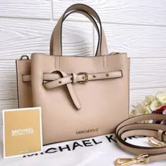 極美品☆MICHAEL KORSマイケルコース 2wayショルダーバッグベージュ