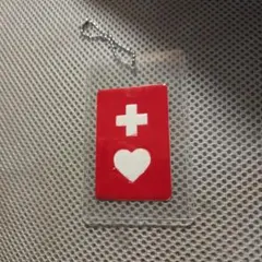 Item thumbnail for item 51902191-ad99-432c-8192-c5df35dcc90b