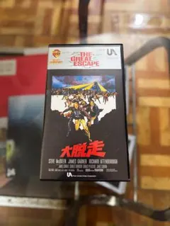 安*彦様 【新品 未開封】キカイダー ♥限定ZIPPOライター 1999年製