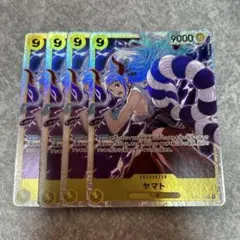 たま様 リクエスト 3点 まとめ商品