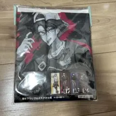 Item thumbnail for item 023c2b60-d657-46de-b9a2-0a197db00bfa