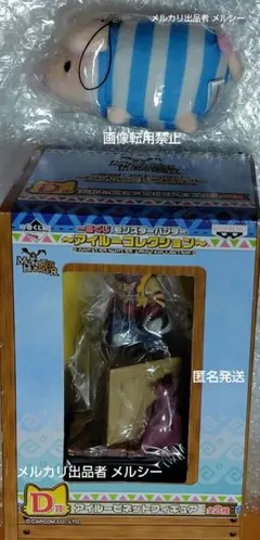 モンスターハンター 一番くじ アイルービネットフィギュア 未開封＋他 プーギー