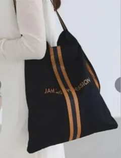 【未使用】NOBLE N.Jam トートバッグのサムネイル