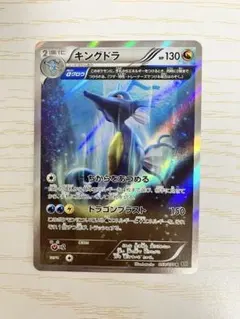 ピザポテト【まとめ売り歓迎】【即購入可】様 リクエスト 2点 まとめ商品