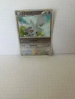 アンリミ】ラッタ Legend ミラー L2 よみがえる伝説 055/080 - メルカリ