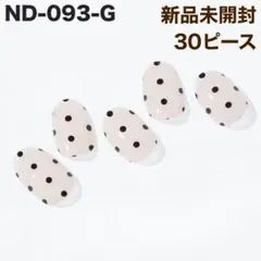 ND-093-G ohora ジェルネイルシール ドット 透け感 ポップ 夏 ㉔のサムネイル
