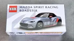 2025年最新】マツダファンフェスタの人気アイテム - メルカリ