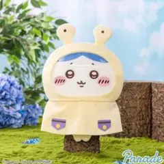 ちいかわ 雨の日 ＢＩＧ ぬいぐるみ　ハチワレ カッパ　レインコート