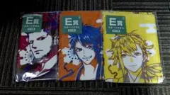 みんなのくじ 刀剣乱舞 とうらぶ タオルの陣 D賞 太閤左文字 バス