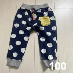 Item thumbnail for item b6cd459c-e50c-439b-ac52-0e69d5fa9bbc