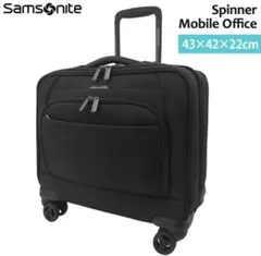 2026年最新】samsonite サムソナイト mobile officeの人気アイテム