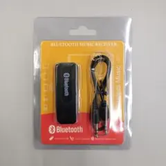 H163-plus Bluetooth音楽レシーバー　ブルートゥース