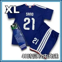 XLサイズ 2026年 日本代表 ホーム 佐野海舟 レプリカ ユニフォーム