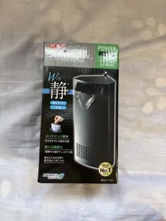 GEX Silent Flow Slim ブラックのサムネイル