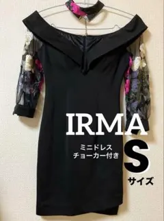 IRMA オフショルダー ミニドレス S 花柄刺繍 チョーカー付き キャバドレス