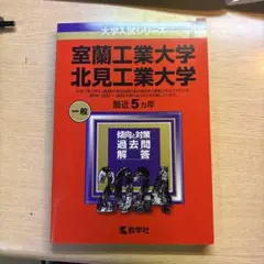 Item thumbnail for item 2ecfdf0d-6e3a-42b8-ad41-39bcc98691cb