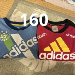 まとめ売り2枚セット アディダス adidas 長袖カットソー 160