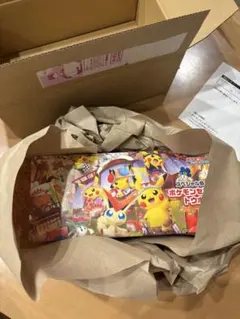 トウホクスペシャルBOX