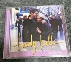 洋楽コンピCD body talk Just for You
