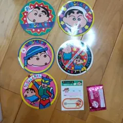 クレヨンしんちゃん丸美屋おまけシール