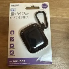 ELECOM AirPods用シリコンケース AVA-APSCBKのサムネイル