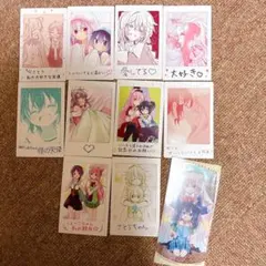 2025年最新】ハッピーシュガーライフ グッズセットの人気アイテム