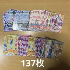 ち*わ様 アイカツカード まとめ売り