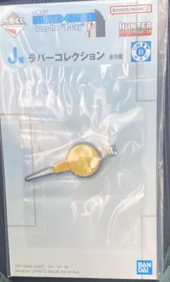 ハンターハンター 一番くじ L賞 ステッカーアソート 5種