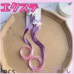 Item thumbnail for item 074d11bf-29dc-4294-a10e-0826e407d66e