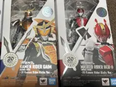 Item thumbnail for item 6ac20b45-5c92-4917-b986-24490dfa1b2b