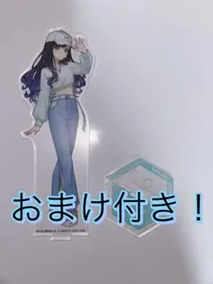 プロセカ　プロジェクトセカイ　白石杏　アクスタ　アクリルスタンド