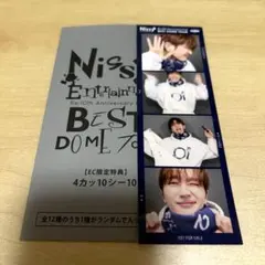 Nissy BEST DOME TOUR 4カッ10シー10
