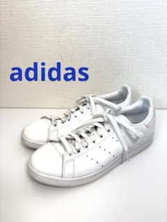 Item thumbnail for item 42c1ee8e-fd8c-4e62-9bc5-8593f56732da